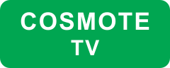 Cosmote TV