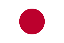 Logo Japan U23