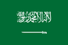 Logo Saudi Arabia U20