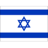 Logo Israel