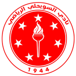 Logo Asswehly