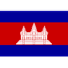 Logo Cambodge