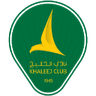 Logo Al Khaleej Saihat