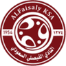 Logo Al-Faisaly FC