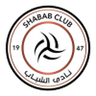 Logo Al Shabab