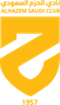 Logo Al-Hazm