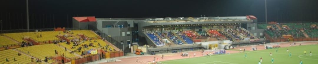 WE Al-Ahly Stadium