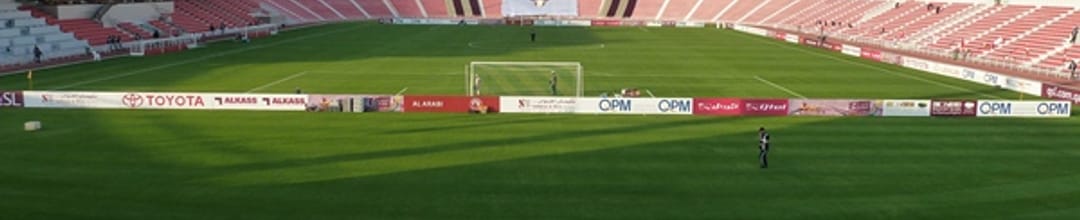 Grand Hamad Stadium (Al-Arabi Stadium)