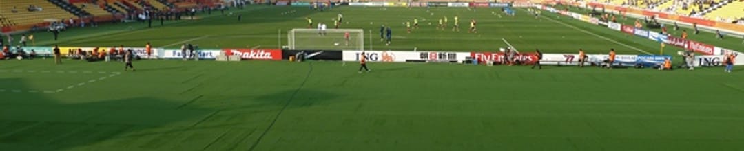 Suheim Bin Hamad Stadium (Qatar SC Stadium)
