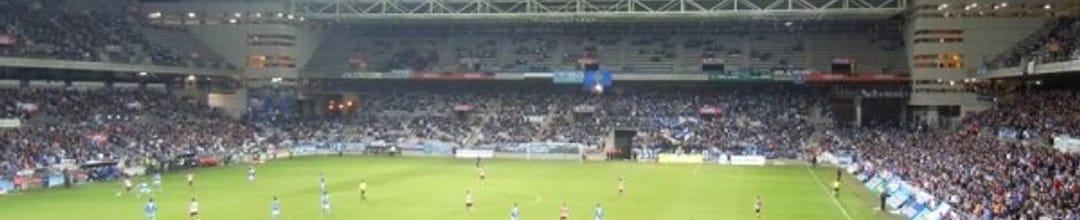 Estadio Nuevo Carlos Tartiere