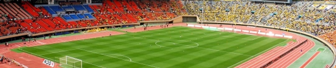 Panasonic Stadium Suita
