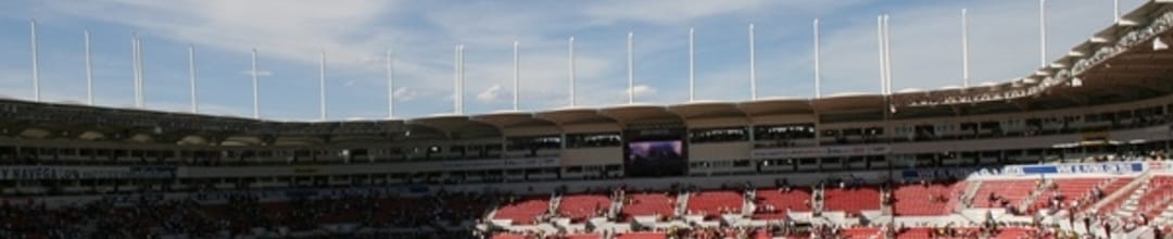 Estadio Victoria