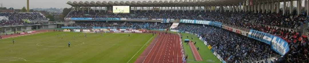 Uvance Todoroki Stadium by Fujitsu