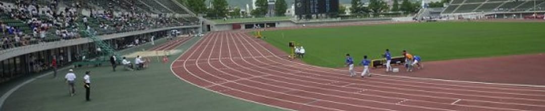 JFE Harenokuni Stadium