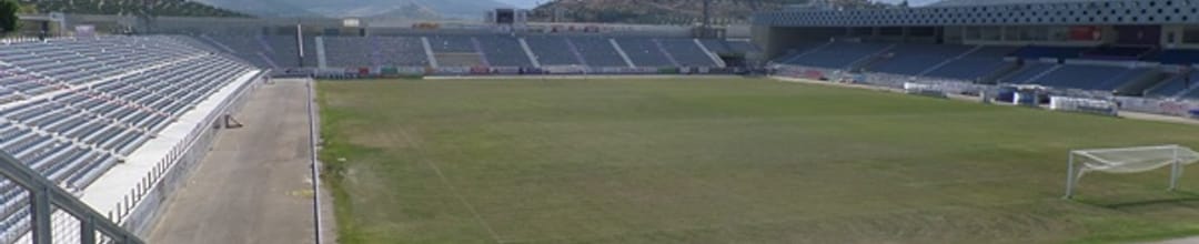 Nuevo Estadio La Victoria