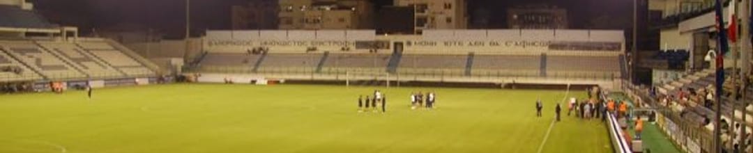 Stadio Antonis Papadopoulos