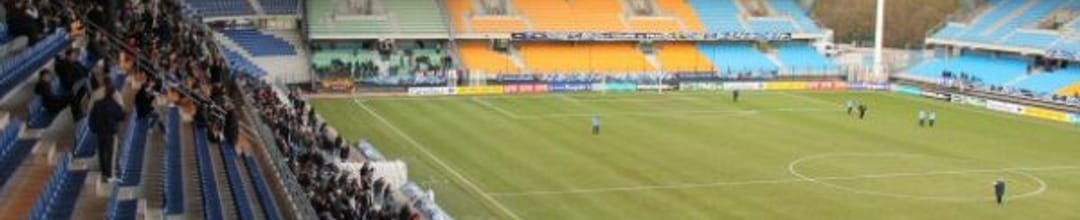 Stade de l'Aube