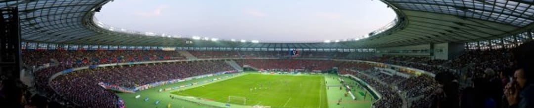 Ajinomoto Stadium