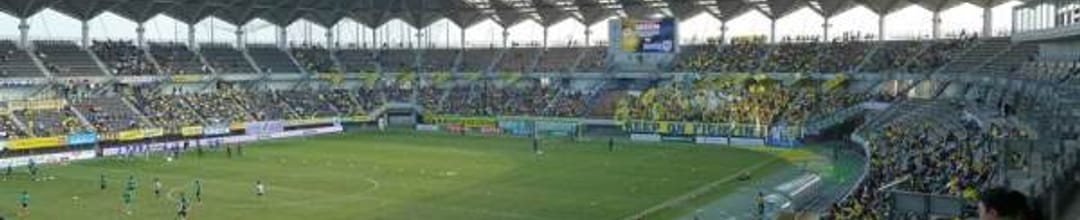 Fukuda Denshi Arena