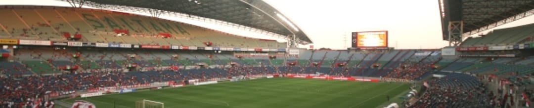Saitama Stadium 2002
