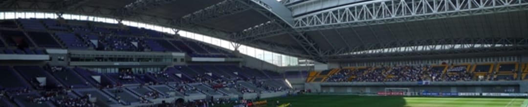 NOEVIR Stadium Kobe