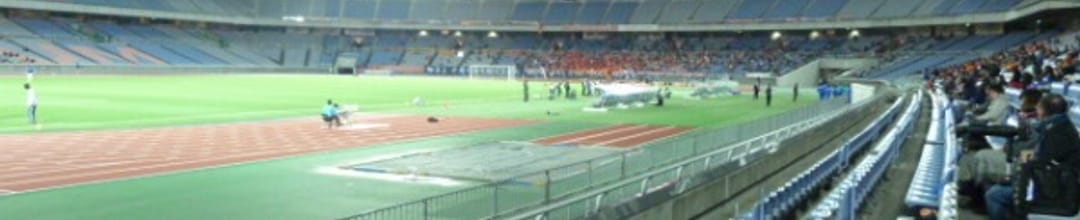Nissan Stadium